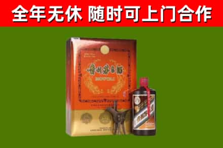 翼城县烟酒回收汉帝茅台.jpg